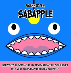 Page 22 of Tsunagaru Heart