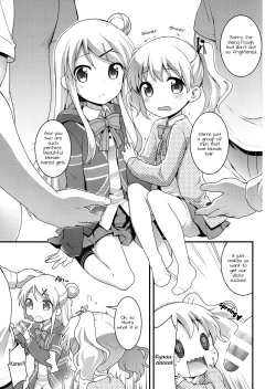 Page 3 of Iroiro Ikuiku