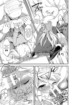 Page 7 of Iroiro Ikuiku