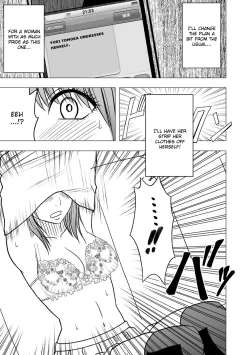 Page 12 of Virgin Idol