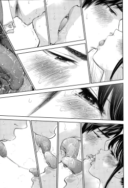 Page 255 of Netoraserare Ch. 1-19