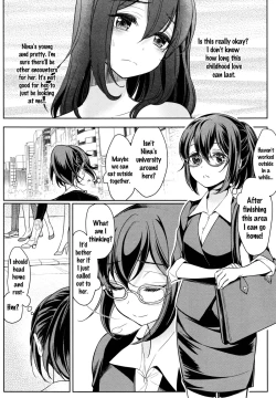 Page 5 of Dekoboko Joshi| Mismatch Girls Ch. 2