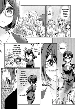 Page 7 of Dekoboko Joshi| Mismatch Girls Ch. 2