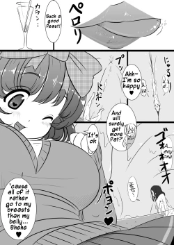 Page 4 of Rakugaki Manga 4