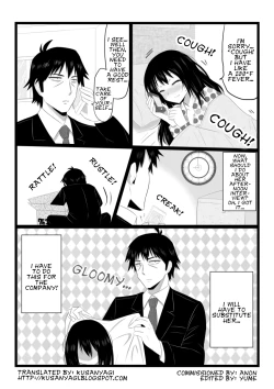 Page 1 of Kawamasu| Masturbation Inside a Skin