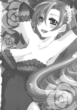 Page 97 of Kudaranai Konoyo Zoku Hime Mini Funtouki Pochika