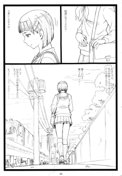 Page 33 of Kuzuha