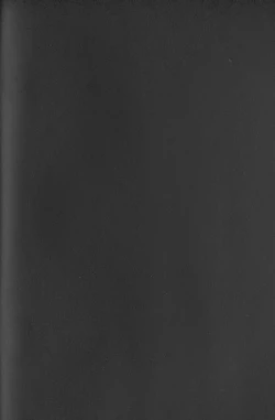 Page 1 of Haruka Matsuri