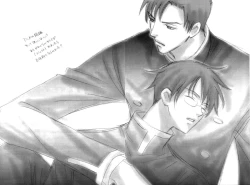 Page 3 of xxxHOLiC Shiwase