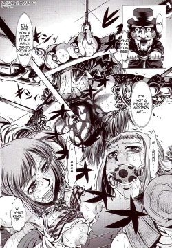 Page 8 of Goumon Kan Juuni Hen