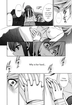 Page 10 of Sekaiichi Kawaii Hito | The Cutest Girl in the World