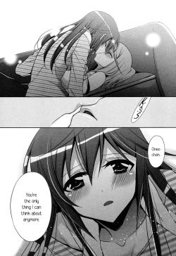 Page 12 of Sekaiichi Kawaii Hito | The Cutest Girl in the World