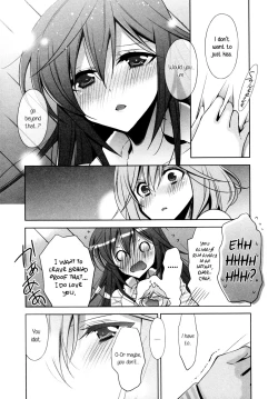 Page 15 of Sekaiichi Kawaii Hito | The Cutest Girl in the World