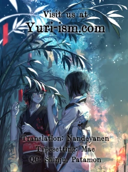 Page 21 of Sekaiichi Kawaii Hito | The Cutest Girl in the World