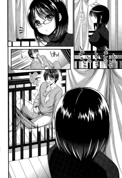 Page 8 of Rinjin wa ○○ ga Osuki?!