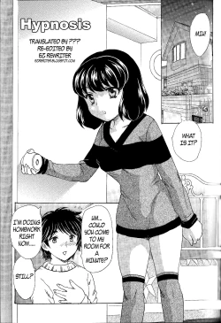 Page 1 of Hypno sister