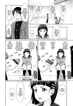 Page 5 of Suguha no Usuusu na Ehon 2 | Suguha's Thin Picture Book 2