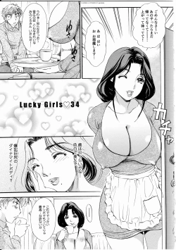 Page 94 of T.S. I Love You... 4 - Newhalf no Oneesan wa Suki Desu Ka?