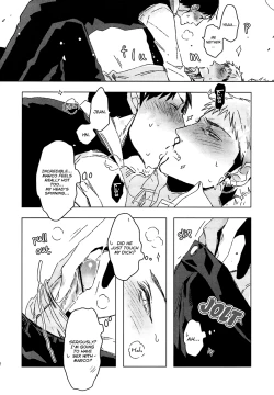 Page 13 of Himitsu Iro Drops | Secret Color Drops