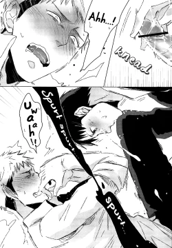 Page 15 of Himitsu Iro Drops | Secret Color Drops