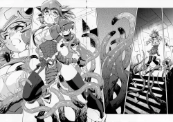 Page 20 of Inma no Ryouiki