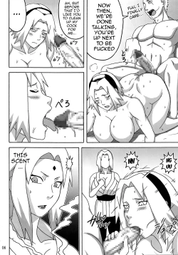 Page 7 of Tsunade no In Kangoku R - Chichikage Tanetsukeden | Tsunade's Lewd Prison 3