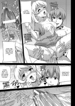 Page 115 of Bishoujo Mahou Senshi Pure Mates Ch. 1-6