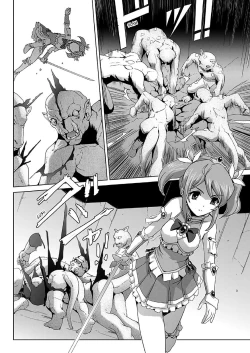 Page 138 of Bishoujo Mahou Senshi Pure Mates Ch. 1-6