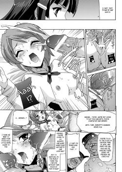 Page 37 of Bishoujo Mahou Senshi Pure Mates Ch. 1-6