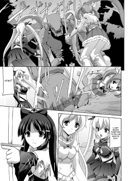 Page 5 of Bishoujo Mahou Senshi Pure Mates Ch. 1-6