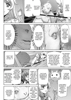 Page 20 of Bishoujo Mahou Senshi Pure Mates Ch. 7