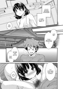 Page 20 of Niizuma Osenaka Nagashimasu Ch. 1-3