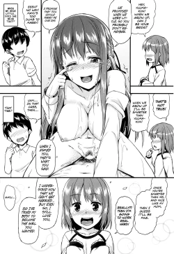 Page 16 of Performance Complex