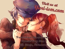 Page 35 of Eighteen Emotion