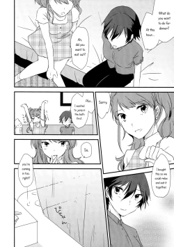 Page 4 of Eighteen Emotion