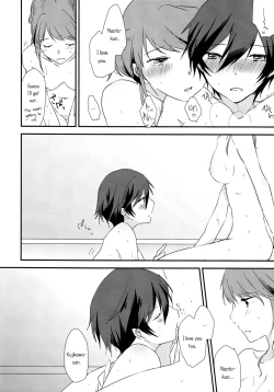 Page 6 of Eighteen Emotion