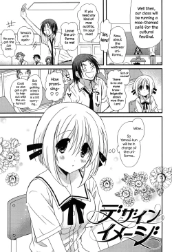Page 22 of Hatsujou Otome Catalogue Ch. 1-2
