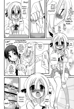 Page 23 of Hatsujou Otome Catalogue Ch. 1-2