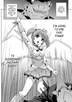 Page 144 of Bishoujo Mahou Senshi Pure Mates+