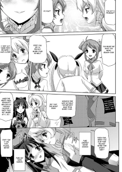 Page 14 of Bishoujo Mahou Senshi Pure Mates