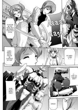 Page 181 of Bishoujo Mahou Senshi Pure Mates