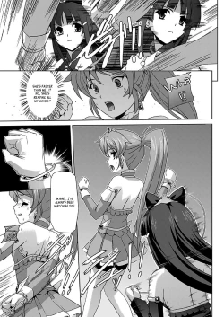 Page 42 of Bishoujo Mahou Senshi Pure Mates