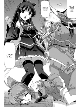 Page 43 of Bishoujo Mahou Senshi Pure Mates