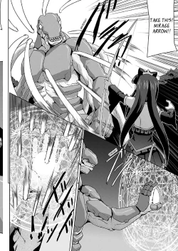 Page 7 of Bishoujo Mahou Senshi Pure Mates