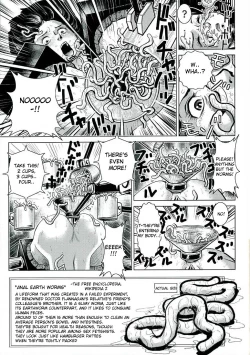 Page 31 of Emma Chuui | Lieutenant Emma