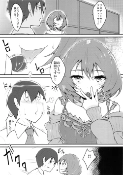 Page 2 of Maple Lovers