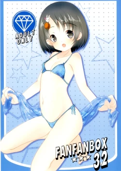 Page 1 of FanFanBox32