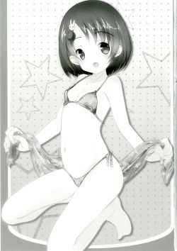 Page 3 of FanFanBox32