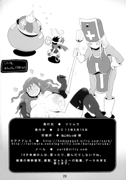 Page 30 of QUEST OF BOOTY