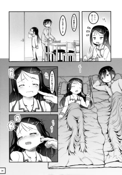 Page 7 of SheStar! Imouto ga Kawaikatta node Karada o Notto tte Jii shitemita Kekka